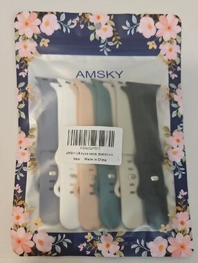 AMSKY Silicone Apple Watch Bands - Multicolor Set
